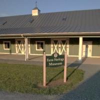 Farm Museum