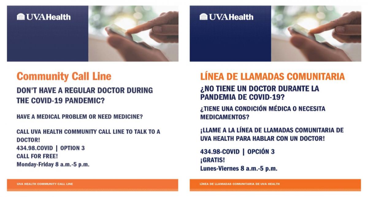 text describing UVA call line medical resource